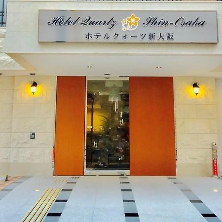 Hotel Quartz Shin-Osaka Zewnętrze zdjęcie